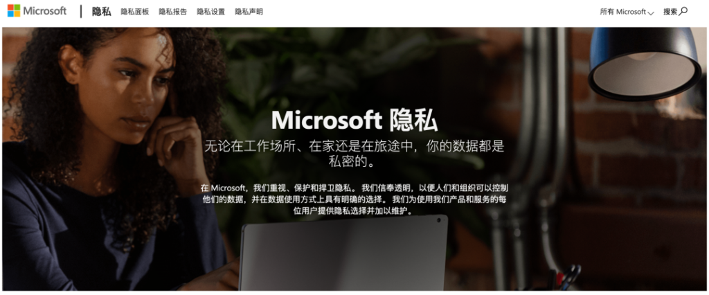 Windows 11 24H2将调整安全规则，共享可能失败